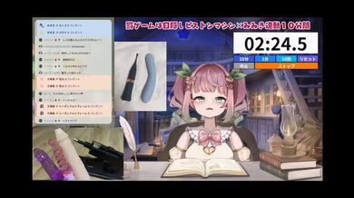JP NEW 20260528-2040-948