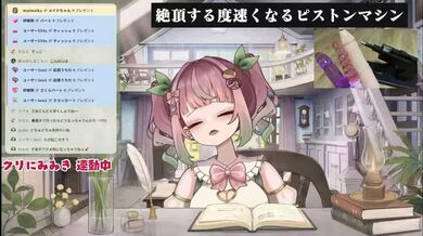 JP NEW 20260528-2140-839