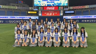 JP NEW 20260529-0040-278