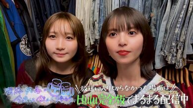 JP NEW 20260529-0740-847