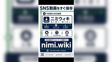 JP NEW 20260529-0840-886