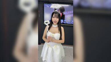 JP NEW 20260529-1140-261