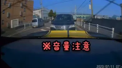 JP NEW 20260529-1240-458
