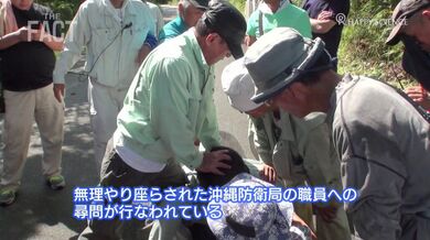 JP NEW 20260529-1340-663