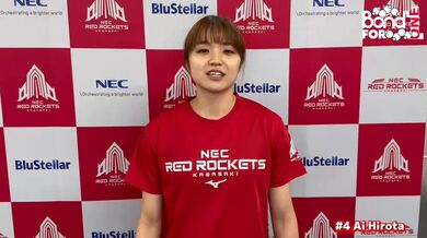 JP NEW 20260529-1540-895