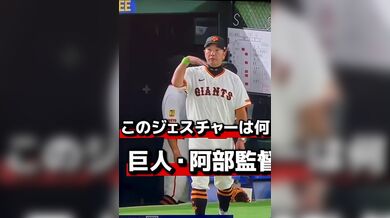 JP NEW 20260529-1740-189