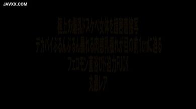JP NEW 20260529-1840-152