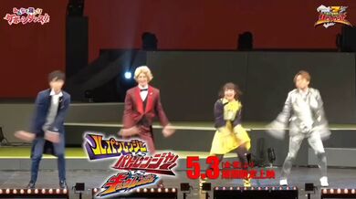 JP NEW 20260529-1940-238