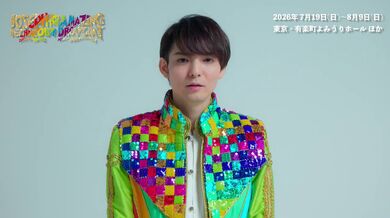 JP NEW 20260530-1040-440