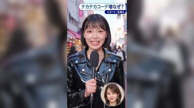 JP NEW 20260530-1840-702