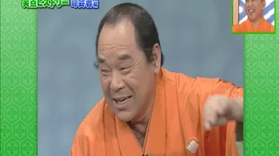 JP NEW 20260601-0740-458