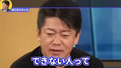 JP NEW 20260602-1440-600