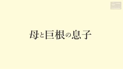 JP NEW 20260602-1940-899