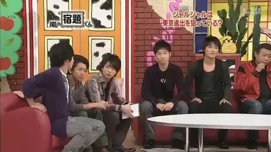 JP NEW 20260603-1440-225