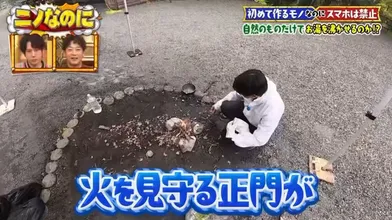 JP NEW 20260604-0040-796