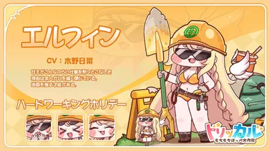 JP NEW 20260605-0840-211
