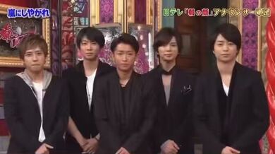 JP NEW 20260605-1540-904