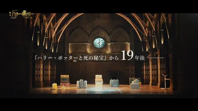 JP NEW 20260605-1640-810