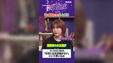 JP TWITTER PORN VIDEOS 00187232