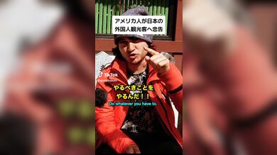 JP TWITTER PORN VIDEOS 00099672