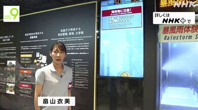JP TWITTER PORN VIDEOS 00187328