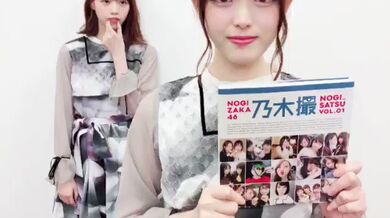 JP TWITTER PORN VIDEOS 00187333