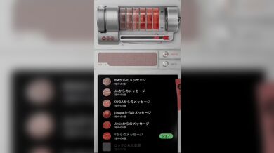 JP TWITTER PORN VIDEOS 00200154