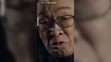 KR TWITTER PORN VIDEOS 00048157