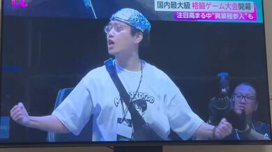 JP TWITTER PORN VIDEOS 00200178