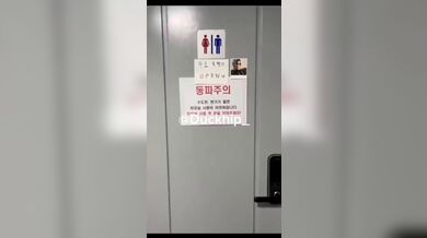 KR TWITTER PORN VIDEOS 00048236