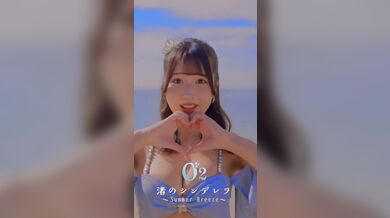 JP TWITTER PORN VIDEOS 00200250