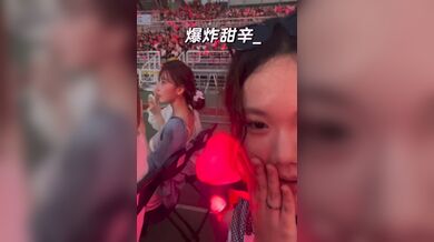KR TWITTER PORN VIDEOS 00125535