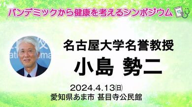 JP TWITTER PORN VIDEOS 00136928