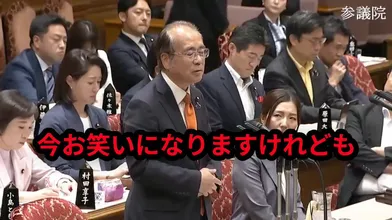 JP NEW 20260606-1640-149