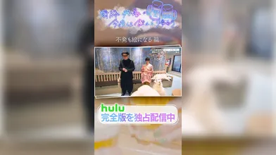 JP NEW 20260607-1340-200
