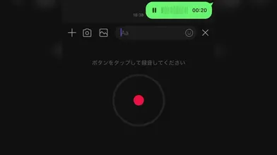 JP NEW 20260607-1440-228