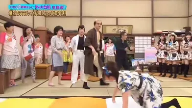 JP NEW 20260608-0240-844
