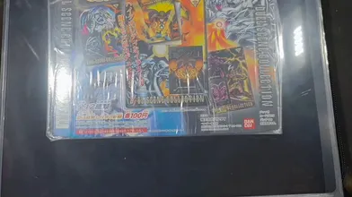 JP NEW 20260608-1340-576