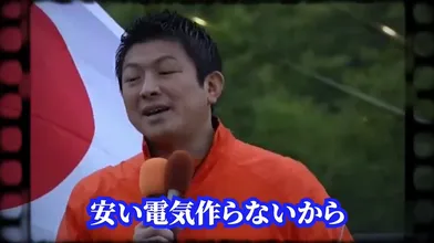 JP NEW 20260609-1240-703