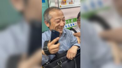 JP NEW 20260609-1940-511