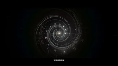 JP NEW 20260610-1840-284