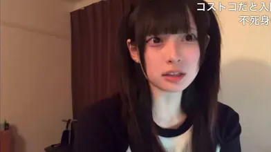 JP NEW 20260610-2340-787