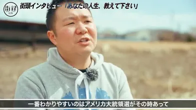 JP NEW 20260611-0040-216