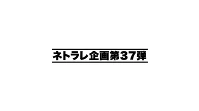 JP NEW 20260611-0315-213