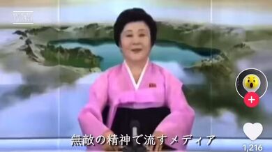 JP TWITTER PORN VIDEOS 00086990