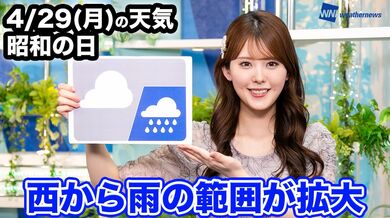 JP TWITTER PORN VIDEOS 00146924