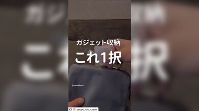 JP TWITTER PORN VIDEOS 00173506