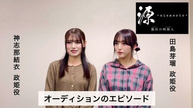 JP TWITTER PORN VIDEOS 00173518