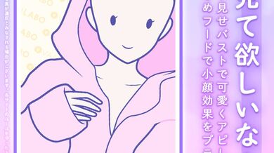 JP TWITTER PORN VIDEOS 00159874