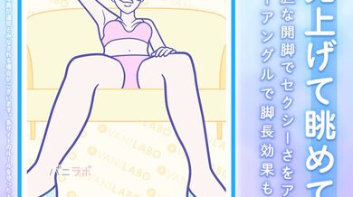 JP TWITTER PORN VIDEOS 00159871